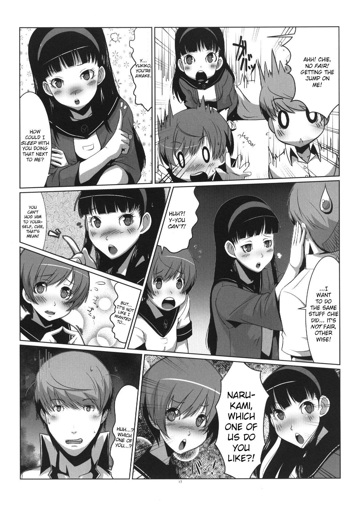 Hentai Manga Comic-Persona4G Teki Seisai Sensou-Read-16